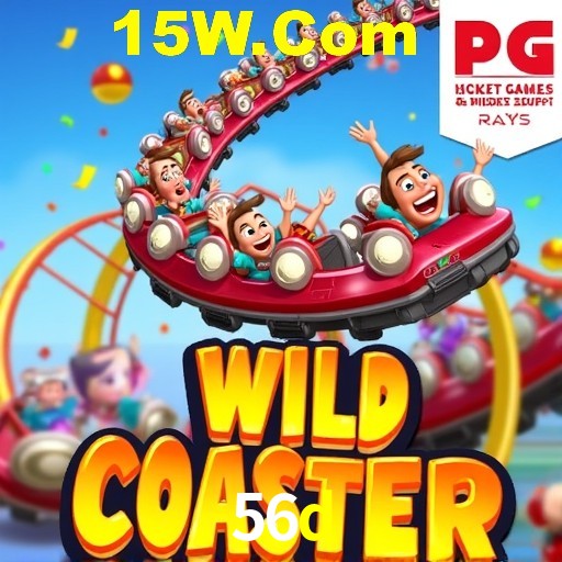 A Revolução dos Aplicativos de Jogos no 56d